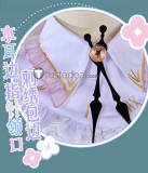 Project Sekai 25ji Nightcord 3rd Anniversary Trail of Butterflies Kaito Akiyama Mizuki Asahina Mafuyu Cosplay Costume
