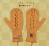 Kyouko & Harry Potter Collaborated Plush Halter Gloves