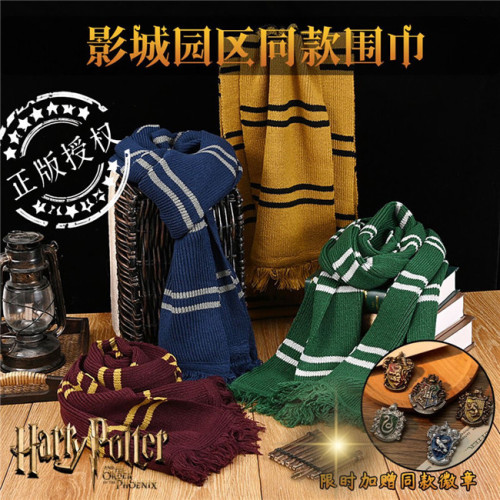 Harry Potter Embroidery Scarf