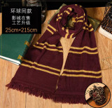Harry Potter Embroidery Scarf
