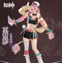 Genshin Impact Varesa Cosplay Costume