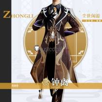 Genshin Impact Zhongli Cosplay Costume Custom Size Plus Size
