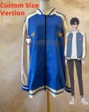 Link Click Cheng Xiaoshi Lu Guang Black Blue Jacket Coat Cosplay Costume