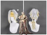 Limbus Company Meursault Kromer Heathcliff Wild Hunt Heathcliff Styled Cosplay Wig