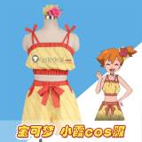 Pokemon Sun and Moon Misty Yellow Red Swimsuit Cosplay Costume