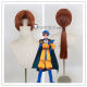Commission Mon Colle Knights Count Ludwig Presto Von Meinstein Collection Prince Eccentro Brown Styled Cosplay Wig