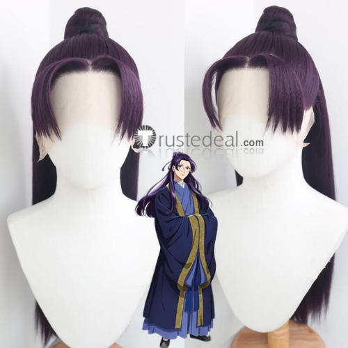 Kusuriya no Hitorigoto The Apothecary Diaries Jinshi Maomao Green Purple Lace Front Styled Cosplay Wig
