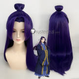 Kusuriya no Hitorigoto The Apothecary Diaries Jinshi Maomao Green Purple Lace Front Styled Cosplay Wig
