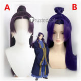 Kusuriya no Hitorigoto The Apothecary Diaries Jinshi Maomao Green Purple Lace Front Styled Cosplay Wig