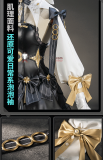 Zenless Zone Zero ZZZ HoYoverse Astra Yao Chandelier Cosplay Costume