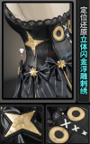 Zenless Zone Zero ZZZ HoYoverse Astra Yao Chandelier Cosplay Costume