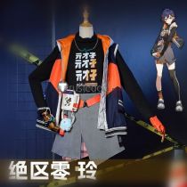 Zenless Zone Zero ZZZ HoYoverse Belle Cosplay Costume