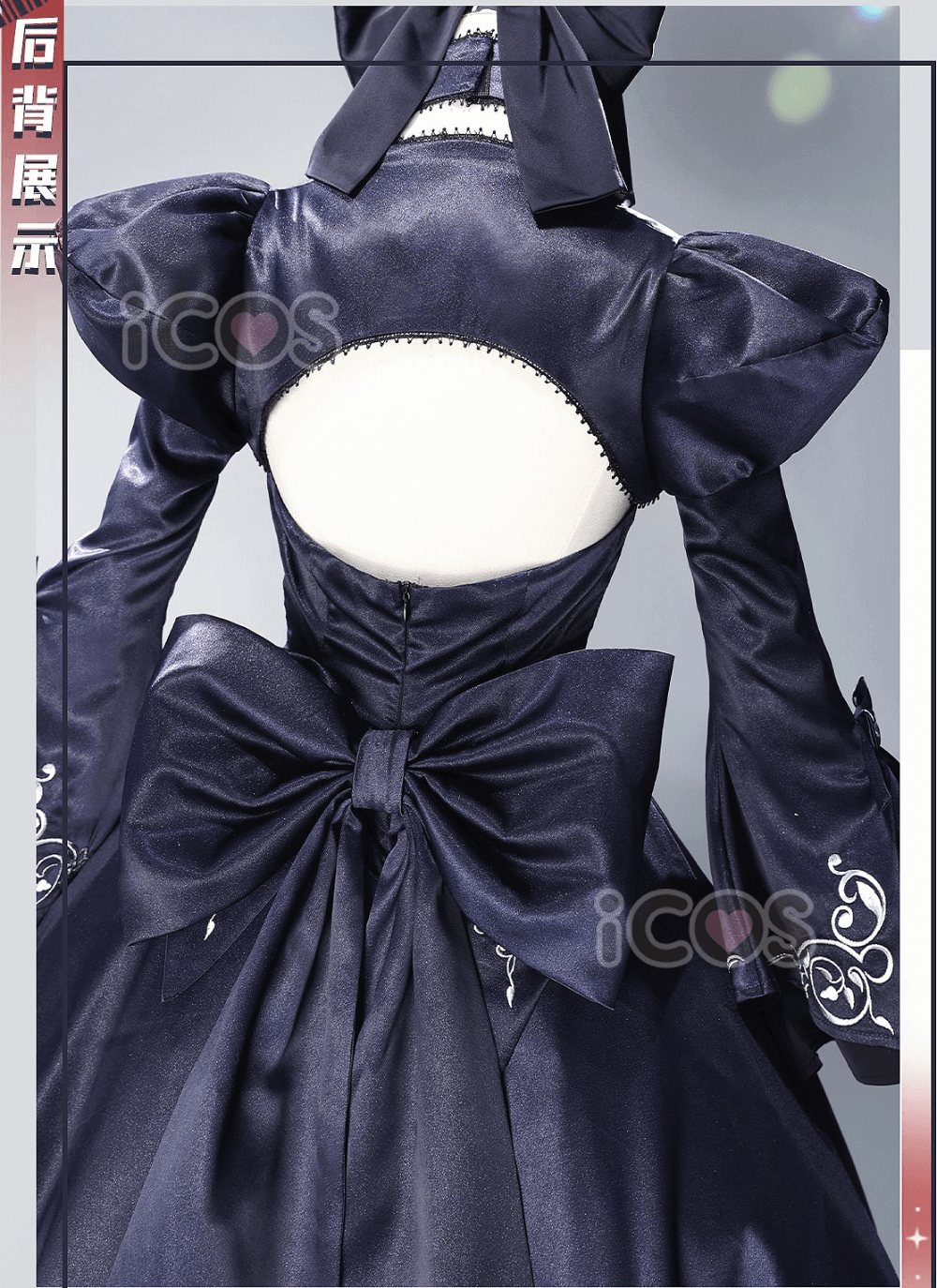 iCOS Fate FGO アルトリア オルタ コスプレ衣装 ウィッグ・靴追加可