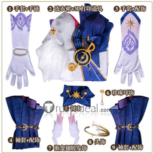 Honkai Star Rail Robin Firefly Cosplay Costume Custom Size