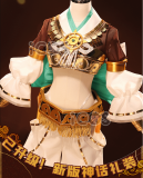 iCOS Fate Grand Order FGO Tamamo no Mae Amaterasu Golden White Face Cosplay Costume