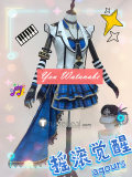 Love Live Sunshine Aqours Punk Rock Awakening Yoshiko Ruby Chika Dia Riko Kanan Mari You Hanamaru Cosplay Costume