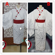 Kimetsu no Yaiba Demon Slayer Rui Lower Moon Five Spider Kids Adult Kimono Cosplay Costume