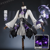Zenless Zone Zero ZZZero Vivian Banshee Purple Cosplay Costume