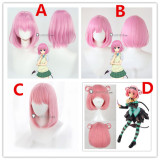To LOVE Ru Darkness Momo Belia Deviluke Pink Cosplay Wig