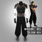 Final Fantasy VII Remake Aerith Gainsborough Zack Fair Cosplay Costume