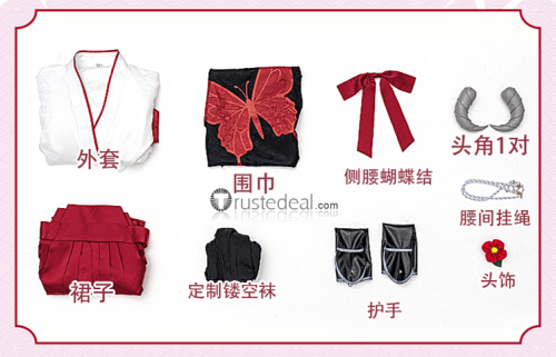 (BFM) ChuShouMao Inu x Boku SS Shirakiin Ririchiyo Demon Kimono Cosplay Costume