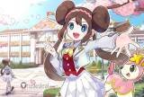 Commission Pokemon Masters EX Trainer Rosa Mei Academy Uniform Superstar Cosplay Costume