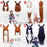 Uma Musume Pretty Derby Transcend Silence Suzuka Swimsuit Orfevre Verxina Blue Orange Red Purple Cosplay Wig Ears