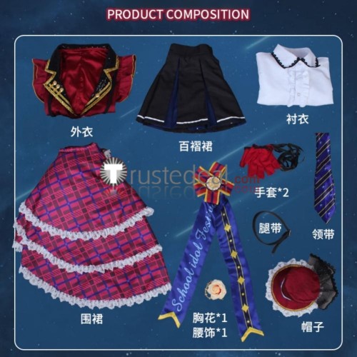 Love Live Nijigasaki High School Idol Club Setsuna Yuki Red Idol Dress Cosplay Costume 2