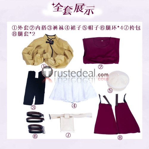 Code Geass C.C. CC Detective Casual Outfit Cosplay Costume