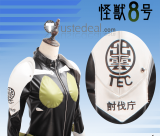 Kaiju No. 8 Monster #8 Kafka Hibino Kikoru Shinomiya Bodysuit Jumpsuit Battle Uniform Cosplay Costume