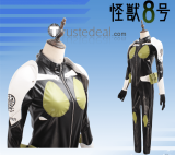 Kaiju No. 8 Monster #8 Kafka Hibino Kikoru Shinomiya Bodysuit Jumpsuit Battle Uniform Cosplay Costume
