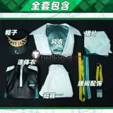 Genshin Impact Venti Barbatos Racing White Black Suit Fanart Cosplay Costume