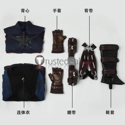 The Avengers 3 Infinity War Captain America Steve Rogers Set Cosplay Costume