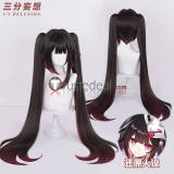 1/3 Delusion Honkai Star Rail Sparkle Red Cosplay Costume