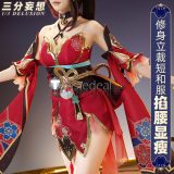 1/3 Delusion Honkai Star Rail Sparkle Red Cosplay Costume
