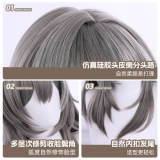 1/3 Delusion Honkai Star Rail Trailblazer Female Stelle Cosplay Costume