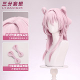 1/3 Delusion Honkai Star Rail Boat March 7th Hanfu Set Cosplay Costume