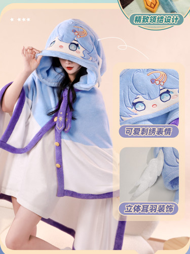 1/3 Delusion Honkai Star Rail Firefly Robin Blanket Cosplay Costume