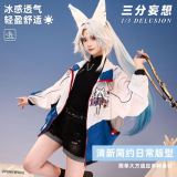 1/3 Delusion Honkai Star Rail Feixiao Sparkle Firefly Robin Sun Protective Coat Cosplay Costume