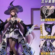 1/3 Delusion Honkai Star Rail Herta Dress Black Set Cosplay Costume