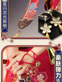 1/3 Delusion Honkai Star Rail Sparkle Red Cosplay Costume