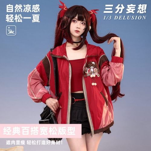 1/3 Delusion Honkai Star Rail Feixiao Sparkle Firefly Robin Sun Protective Coat Cosplay Costume