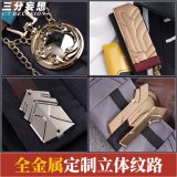 1/3 Delusion Honkai Star Rail Trailblazer Female Stelle Cosplay Costume