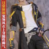 1/3 Delusion Honkai Star Rail Trailblazer Male Caelus Set Cosplay Costume