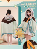 1/3 Delusion Honkai Star Rail Firefly Robin Blanket Cosplay Costume