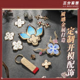 1/3 Delusion Honkai Star Rail Boat March 7th Hanfu Set Cosplay Costume