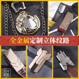 1/3 Delusion Honkai Star Rail Trailblazer Male Caelus Set Cosplay Costume