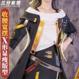 1/3 Delusion Honkai Star Rail Trailblazer Female Stelle Cosplay Costume