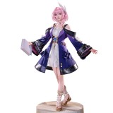 1/3 Delusion Honkai Star Rail Wenlofasi Cyrene Set Cosplay Costume