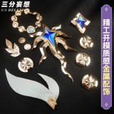 1/3 Delusion Honkai Star Rail Wenlofasi Cyrene Set Cosplay Costume